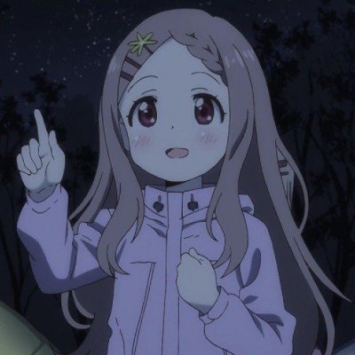 大腕